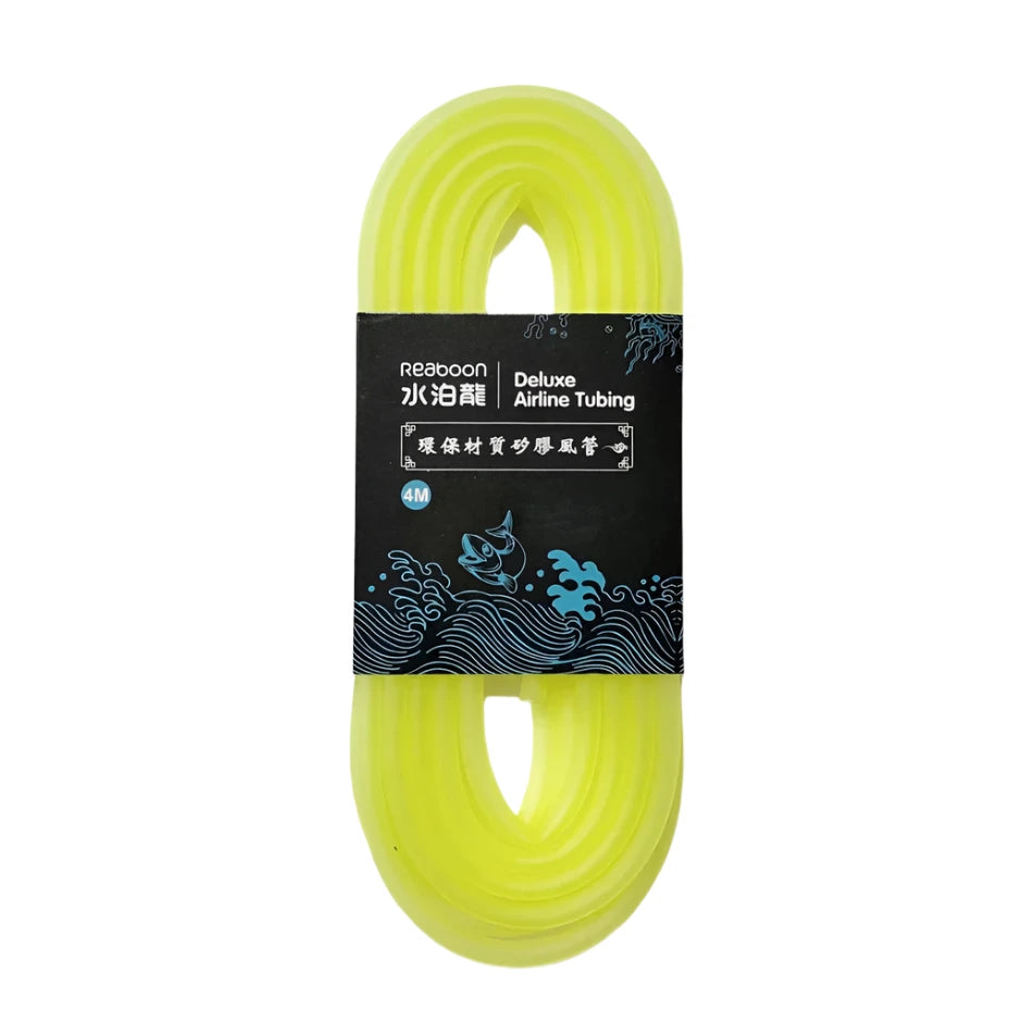 Reaboon 4mm Silicone Airlines - 4 Meter Pack
