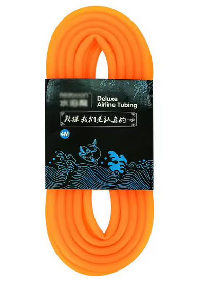 Reaboon 4mm Silicone Airlines - 4 Meter Pack