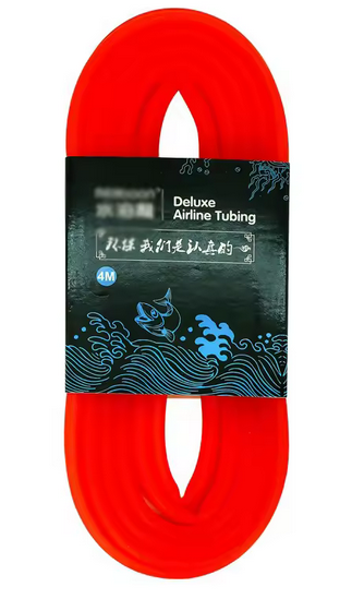 Reaboon 4mm Silicone Airlines - 4 Meter Pack