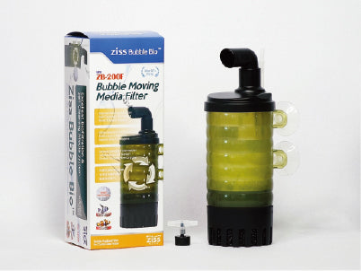 ZISS AQUA BUBBLE BIO FILTER
