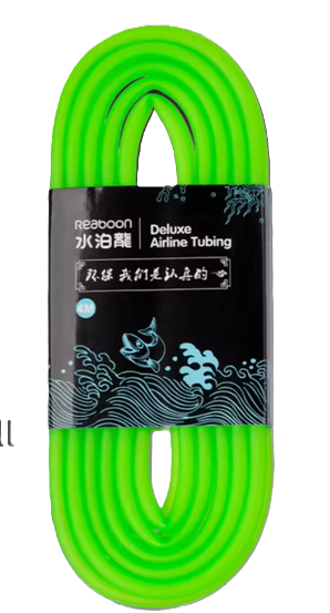 Reaboon 4mm Silicone Airlines - 4 Meter Pack