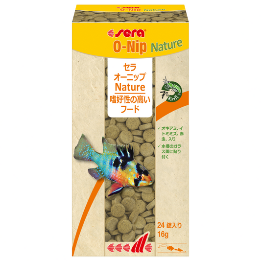 Sera O-Nip Nature
