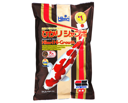 Hikari Hi-Growth X-Large
